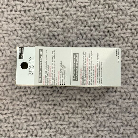 PHYSICIANS FORMULA Charcoal Detox 15.6 grams NIB - Picture 3 of 4